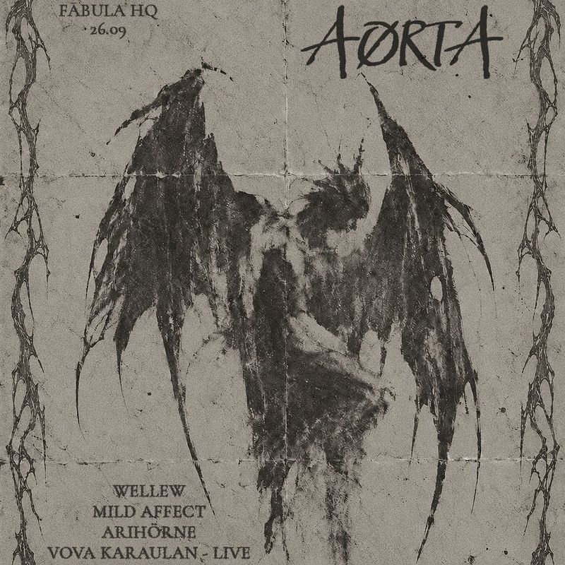 AØRTA в fābula HQ: индастриал на «Кристалле» за 700 ₽