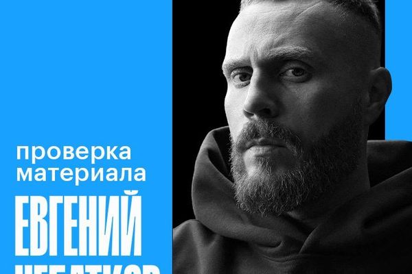 Чебатков проверяет новый материал на Петровке, StandUp Store Moscow