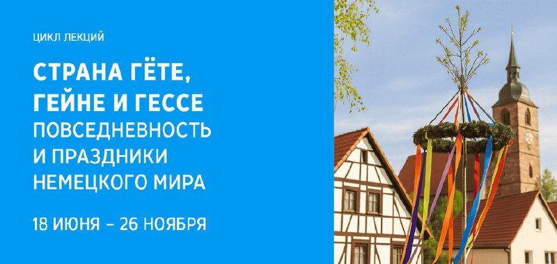 Библиотека иностранной литературы (Иностранка)