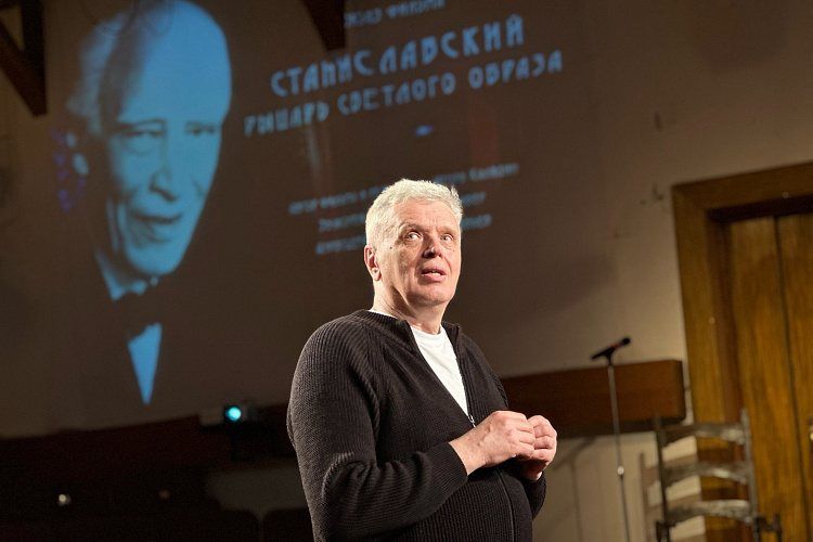 Театр «Сфера», Основная сцена
