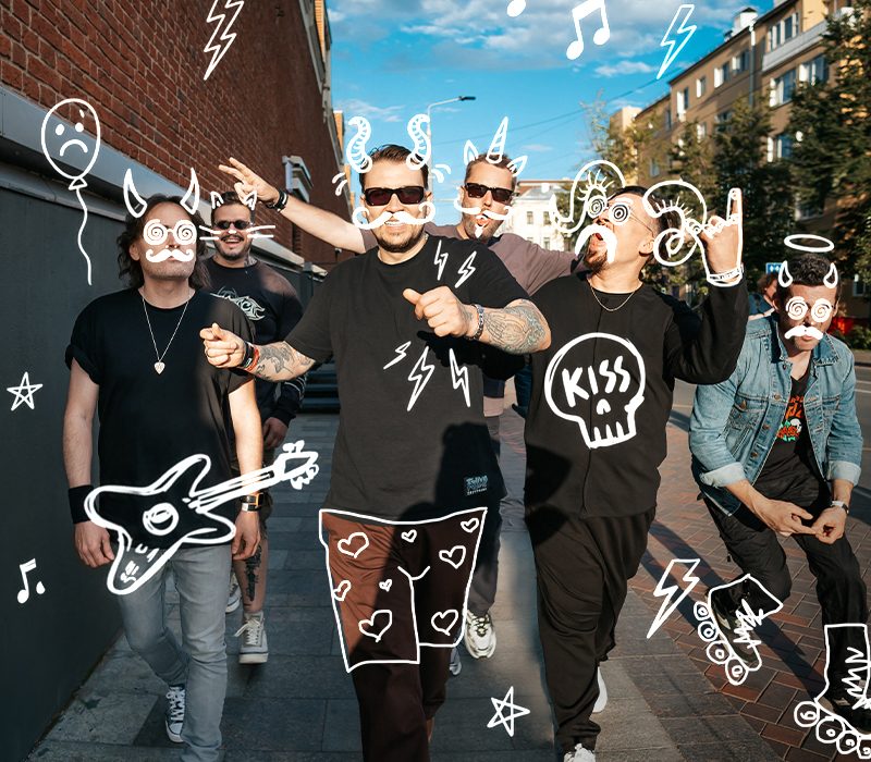The Translators. Halloween вайб