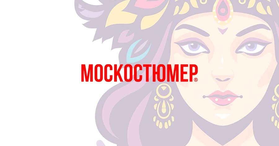 Прокат костюмов «МосКостюмер»
