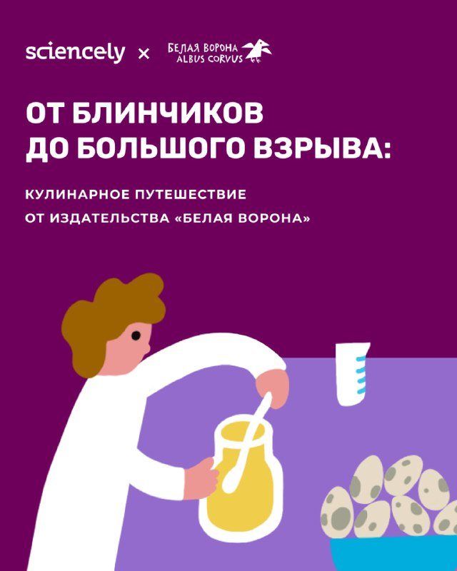 Новый киноколледж