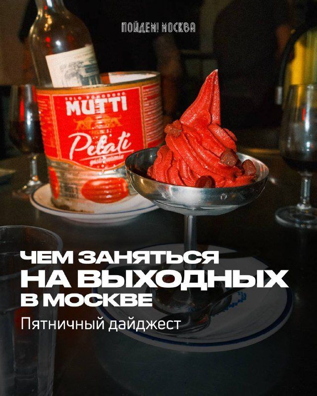 «Хлеб» в Зотове: выставка о хлебе внутри бывшего хлебозавода