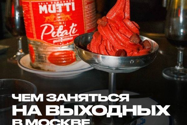 «Хлеб» в Зотове: выставка о хлебе внутри бывшего хлебозавода, Центр «Зотов»
