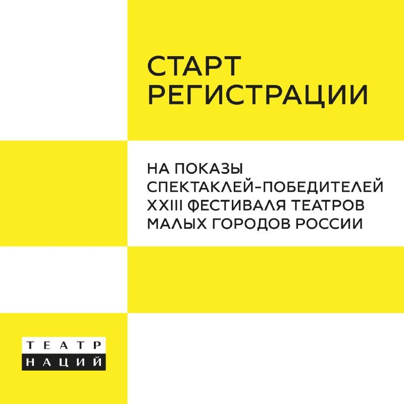 «Коби Брайант» из Чайковского: девяностые под «Тополиный пух» и античный хор, бесплатно