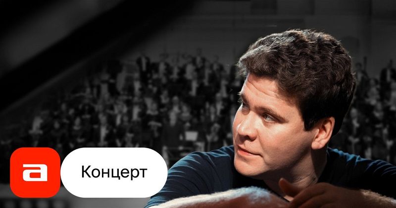 Государственный Кремлёвский дворец