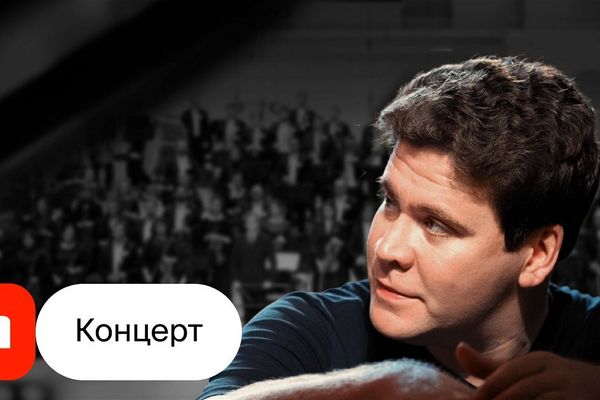 Государственный Кремлёвский дворец
