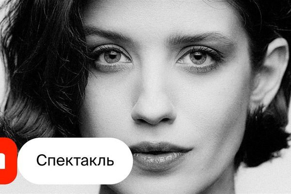 Учебный театр Школы-студии МХАТ
