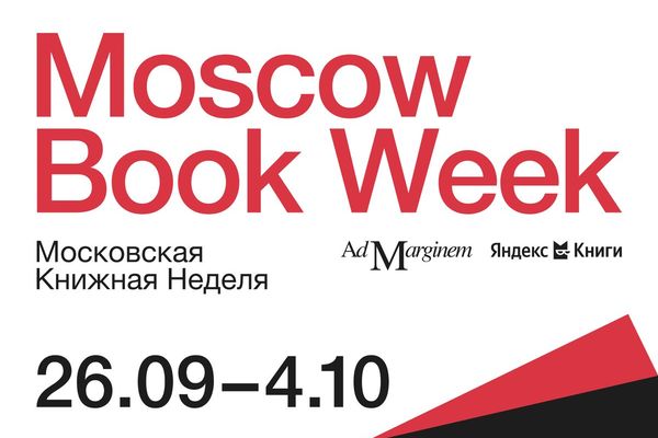 ЦТИ «Фабрика»