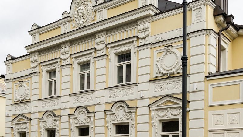 Музей AZ, сбор у м. Кропоткинская