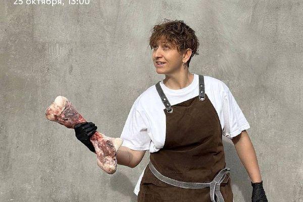 Пьемонт в Кривоколенном: обед на 12 мест от мясного кооператива, Бар «Кривоколенный»