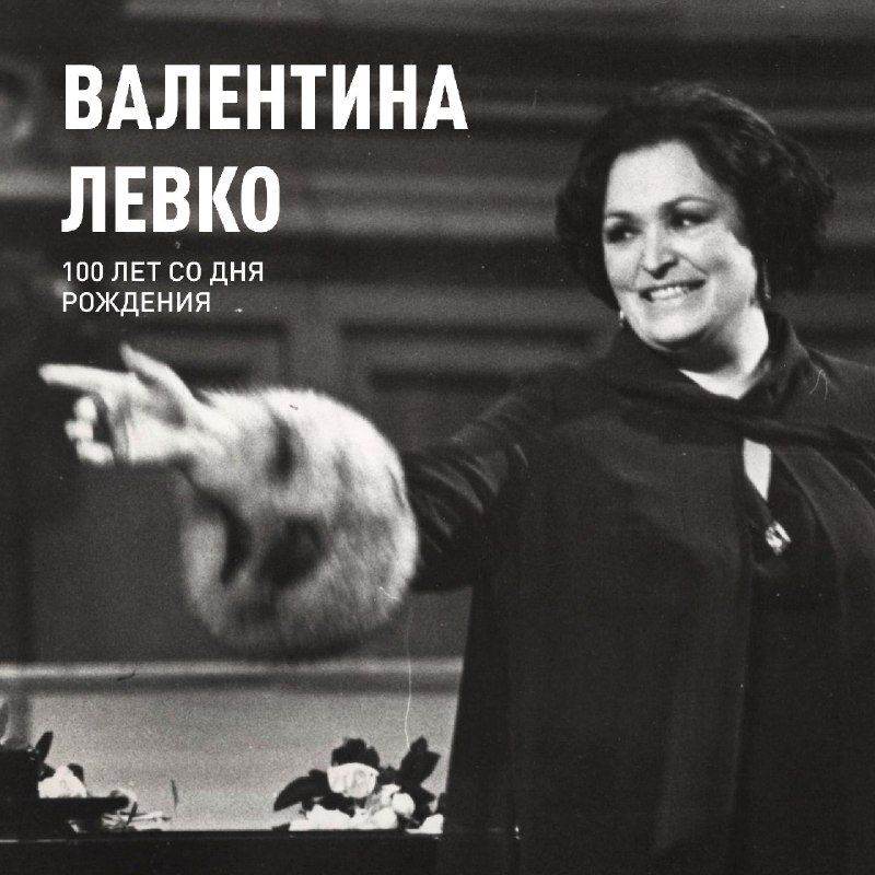 Музыкальный театр Станиславского и Немировича-Данченко (МАМТ)
