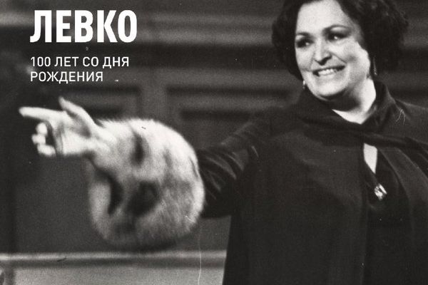 Музыкальный театр Станиславского и Немировича-Данченко (МАМТ)