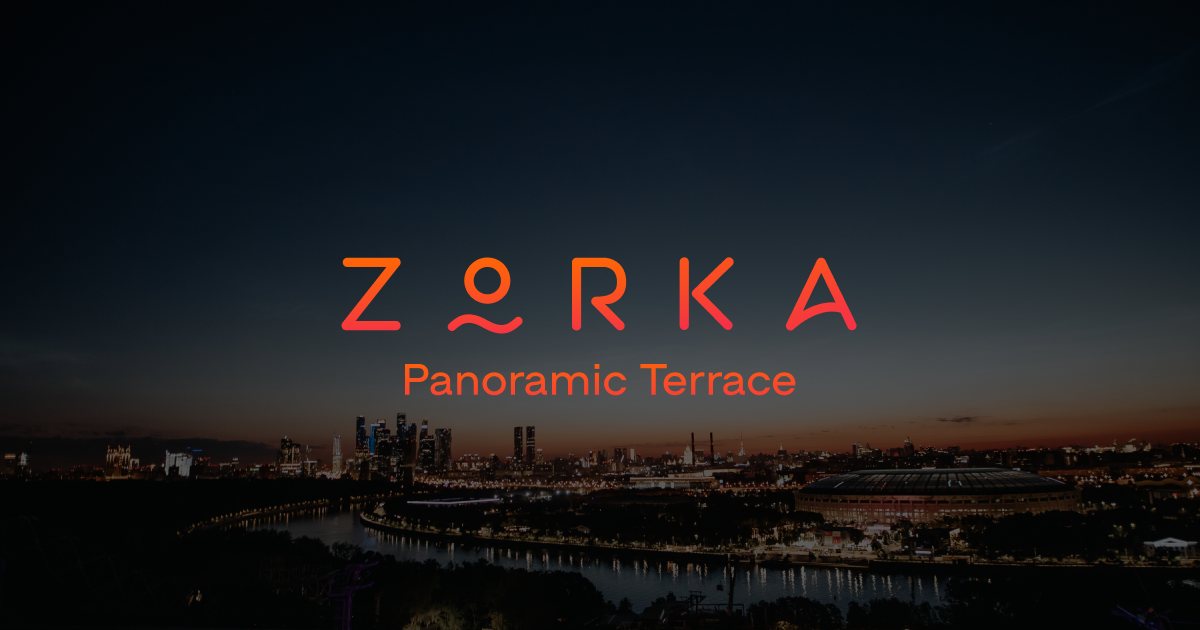 ZORKA Panoramic Terrace