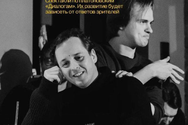 Кабаре ШУМ Москва