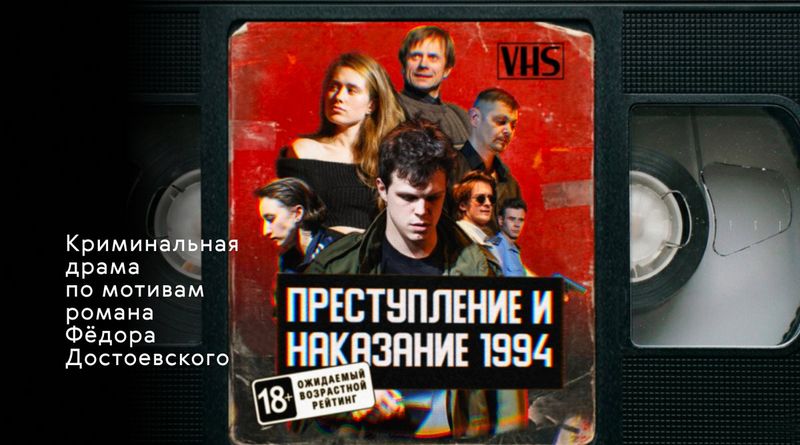 Театр на Бронной, Малая сцена
