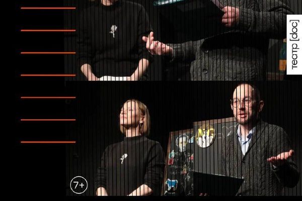 «Пушкин и деньги» в Театре.doc: сколько стоила рюмка и крепостной мальчик, 7+, Театр.doc, DOC на Лесной