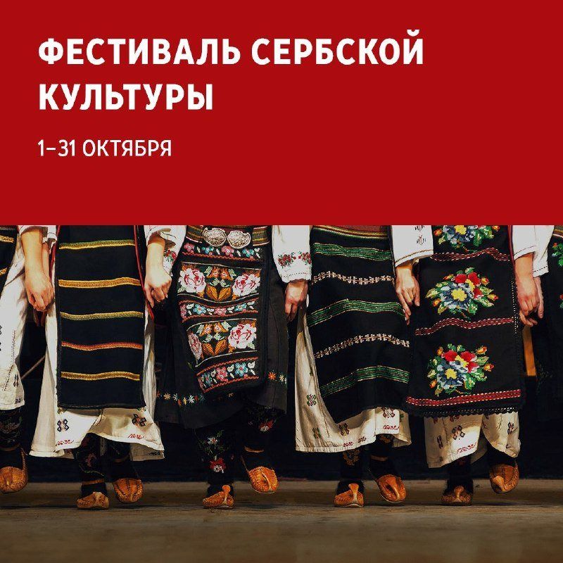 Библиотека иностранной литературы