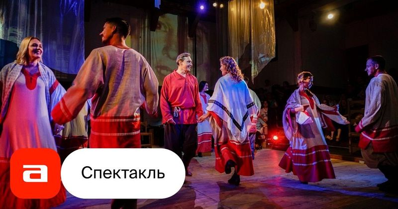 «Сфера» играет спектакль про себя: раз в год, в день рождения Еланской