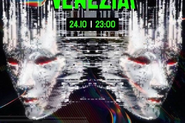 SHKEDUL в RNDM: итальянец играет четыре часа микрохауса, RNDM
