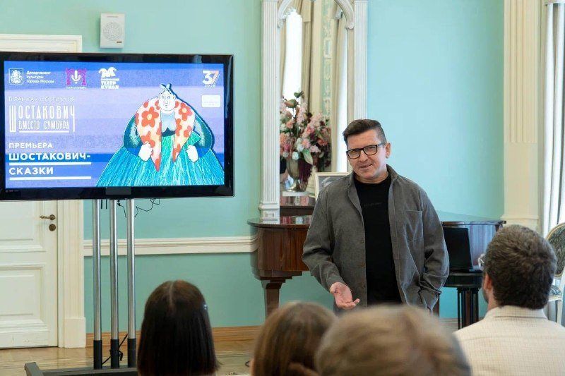 «Шостакович-сказки»: куклы и оперные голоса про глупого мышонка