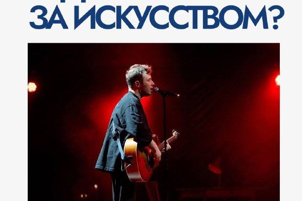 «Стежки, крючки и красная нить»: ММОМА открыл свой гардероб, ММОМА, Ермолаевский переулок