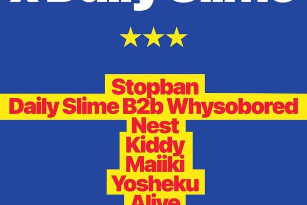 stopban и daily slime: день рождения стримера в ДК «Кристалл», ДК «Альфа Кристалл»