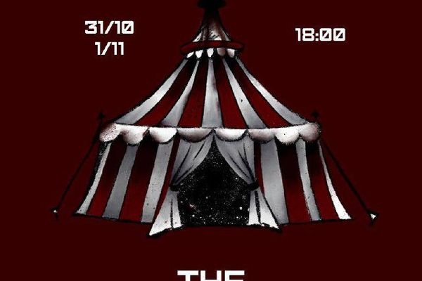 THE CIRCUS: «Оно» и «Фрик-шоу» в кофейне, украшенной под жуткий цирк, Кофейня «Вспышка»