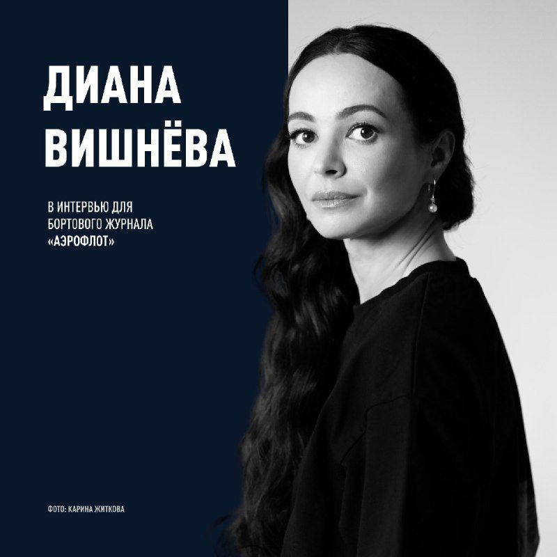 «Вишнёвый сад» в МАМТ: Вишнёва танцует Раневскую два вечера из пяти