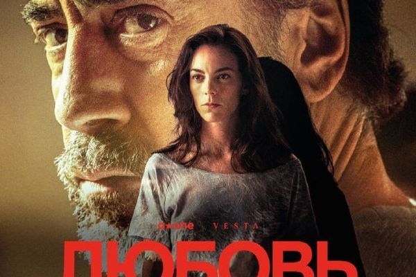«Вкускилл» в Зотове: японский хоррор про круглосуточный магазин и его правила, Центр «Зотов», кинозалы