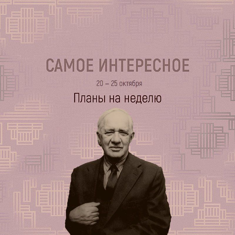 Внучка о Зинаиде Пастернак: встреча в Переделкине в день именин