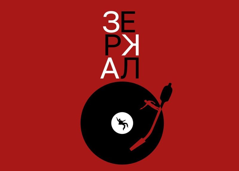 «Зеркало»: Павел Табаков против Саввы Савельева в Мюнхене 1965 года